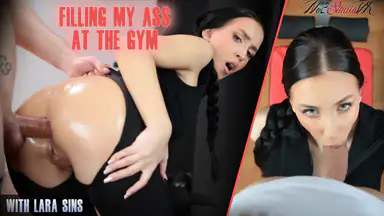 Fyller min rumpa på gymmet