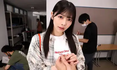 Hinako Mori My Fast Ejaculation Weakness Will Not Get in the Way of Confessing to Hinako Mori Part 1