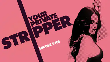 Din privata strippa