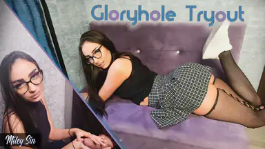 Gloryhole-Prov