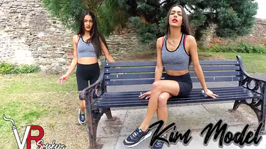 Kim Model - Promenad