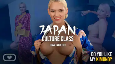 Japansk kulturlektion
