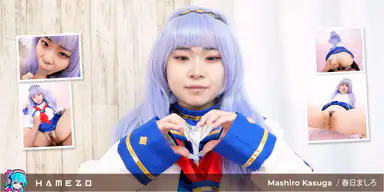 Mashiro Kasuga Älskar att Studsa Sin Feta Rumpa på en Kuk