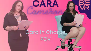 Stor rumpa BBW Cara Cameron