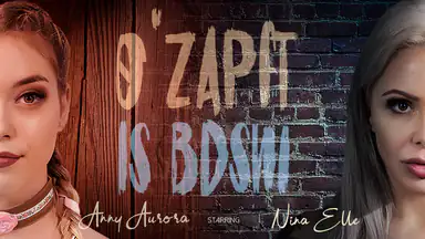 Ozapft is! BDSM 2