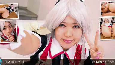 Njut av Eri Mizunos Stora Saftiga Rumpa i POV VR