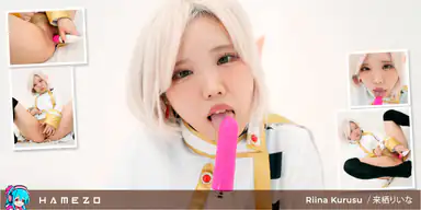 Rina Kurusu ser så het ut när hon onanerar med strumpbyxor på