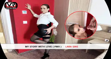 Min historia med kärlek PMV