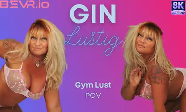 Gym Lust