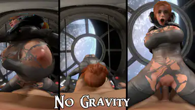 Ingen gravitation