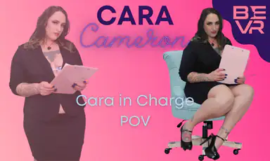 Cara Bestämmer POV