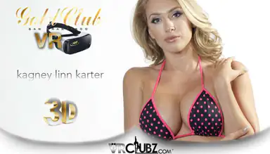Kagney Linn Karter privat dans