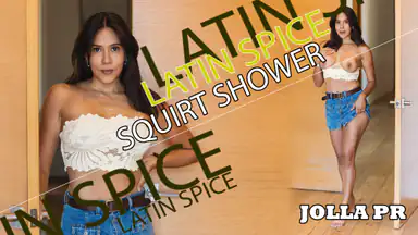 En sexig puertoricansk GFE